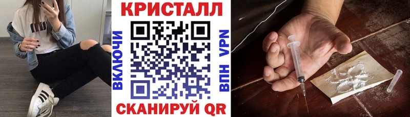 где можно купить   Белозерск  АМФЕТАМИН Розовый 