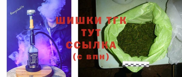дурь Аркадак