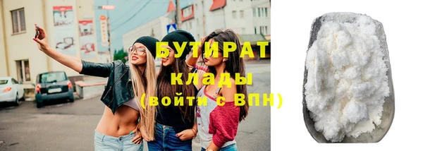 mdma Приозерск
