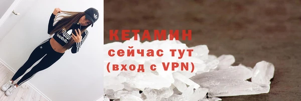 дурь Аркадак
