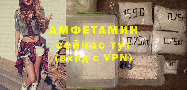 дурь Аркадак