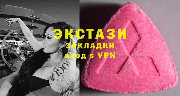 дурь Аркадак