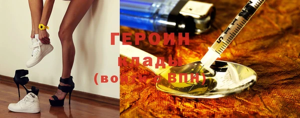 дурь Аркадак
