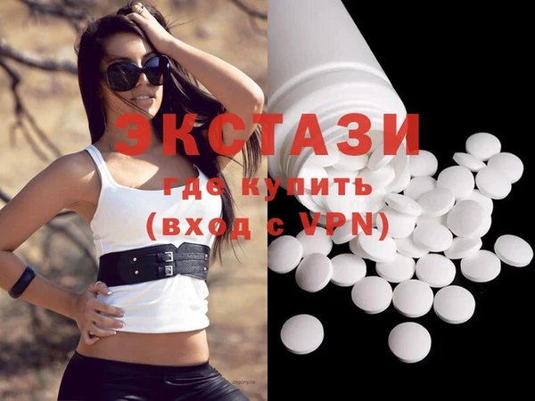 дурь Аркадак