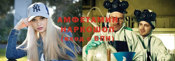 дурь Аркадак