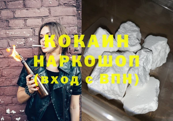 дурь Аркадак