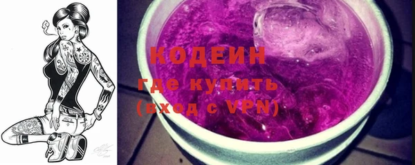 дурь Аркадак
