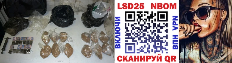 ссылка на мегу зеркало  shop телеграм  Лсд 25 экстази кислота  Белозерск 